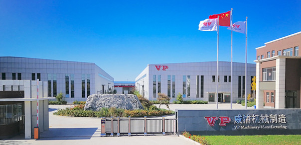 Китай Beijing Vp Co., Ltd. Профиль компании