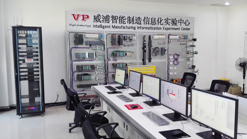 Китай Beijing Vp Co., Ltd. Профиль компании