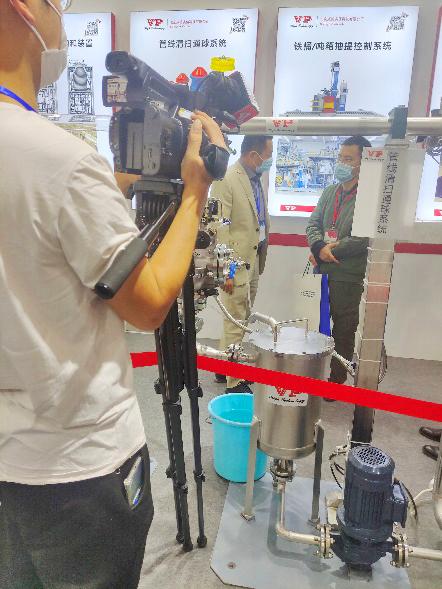 BJVP было приглашено участвовать в ЭКСПО Гуанчжоу Китая третьем военном и гражданском двойного назначения технологии и оборудования